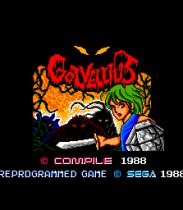 Golvellius - Valley of Doom (FM) (Sega Master System (VGM))